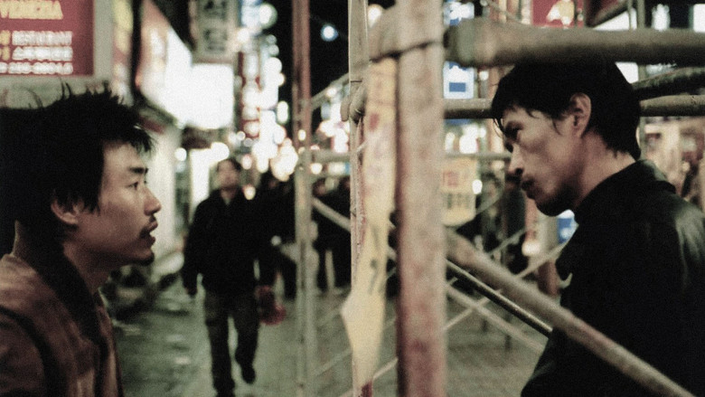 Regarder The City of Violence complet
